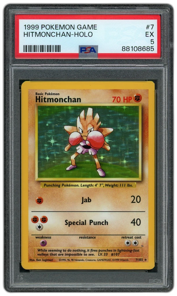 Card front