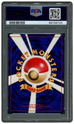 2000 Japanese Neo 2 Houndour #228 PSA 8 on Beezie.