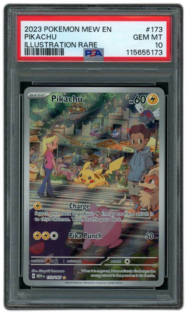 Card front