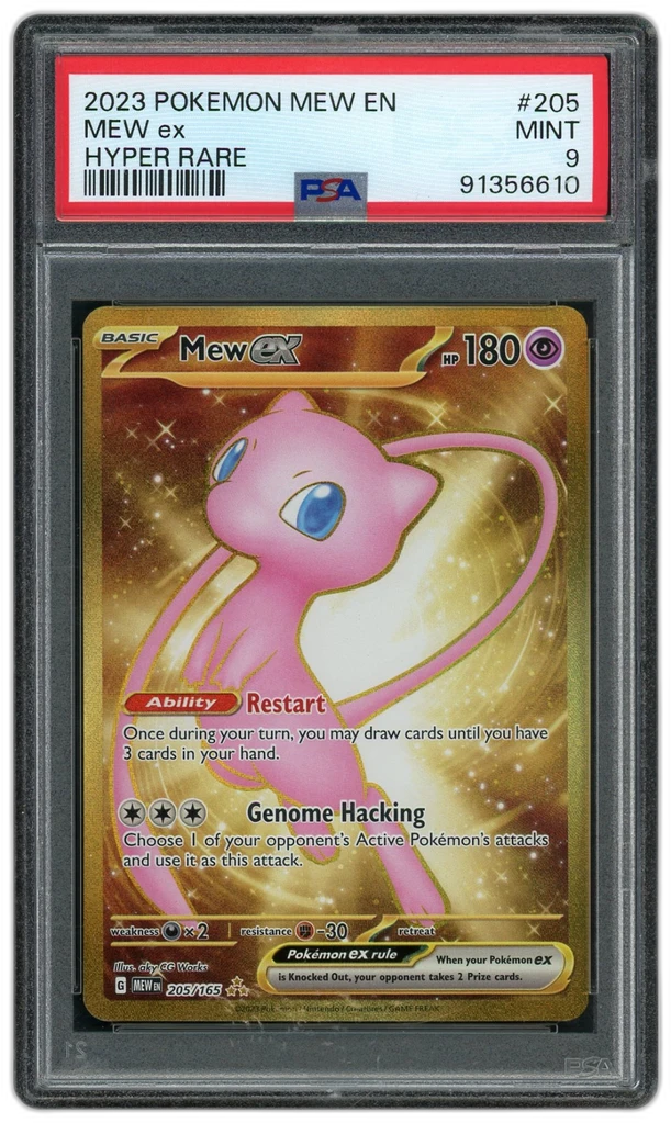 Card front