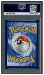 2023 Pokemon 151 Mew EX #205 PSA 9 on Beezie.