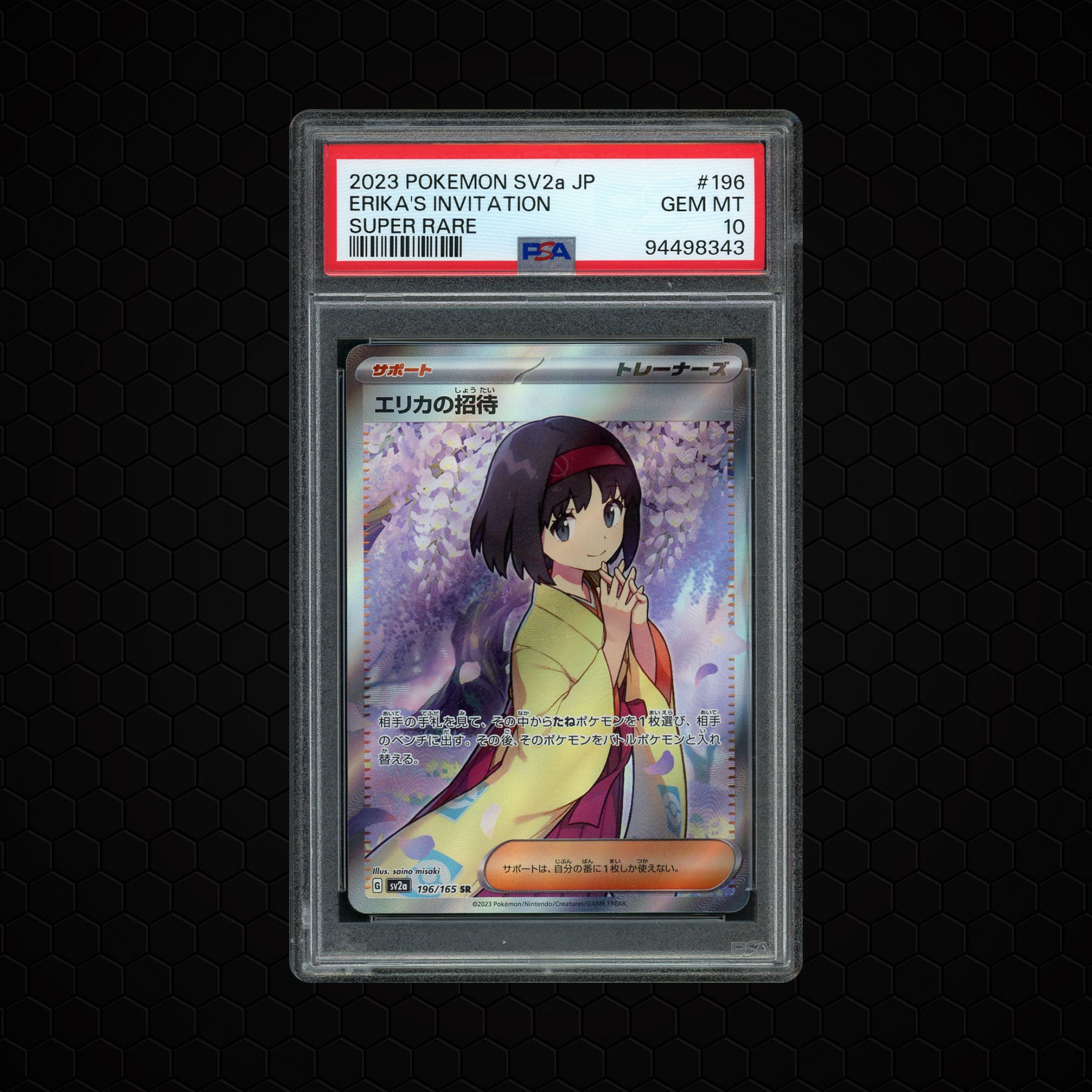 2023 Japanese Pokemon 151 Erika's Invitation #196 PSA 10