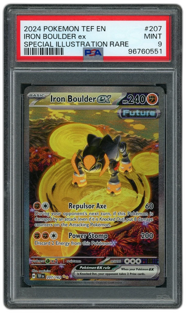 Card front