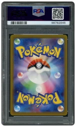 2023 Japanese Shiny Treasure ex Penny #354 PSA 10 on Beezie.