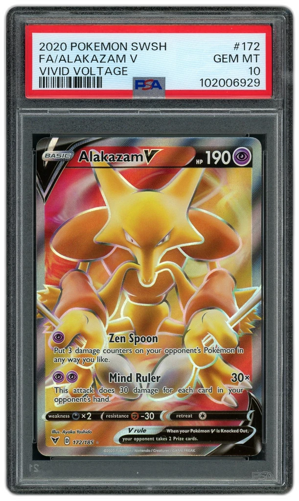 Card front