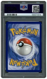 2024 Paldean Fates Pikachu #131 PSA 8 on Beezie.