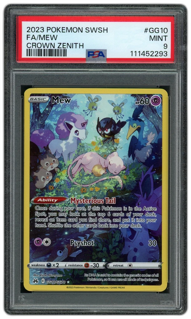 Card front