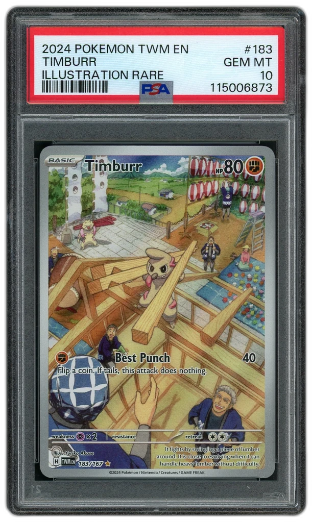 Card front