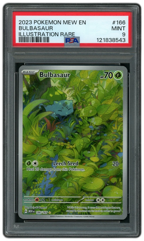 Card front