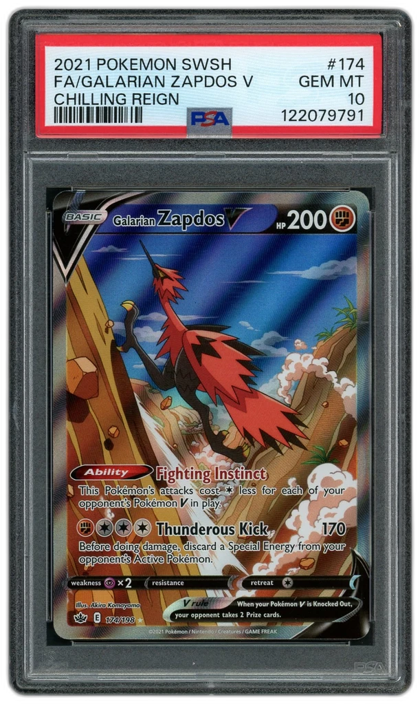 Card front