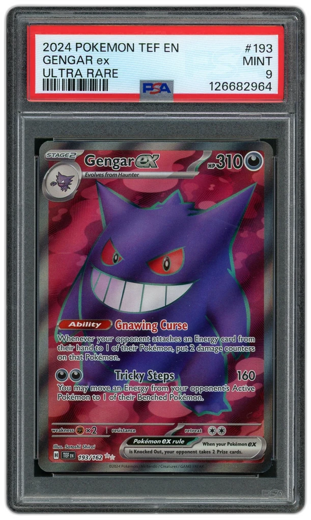 Card front