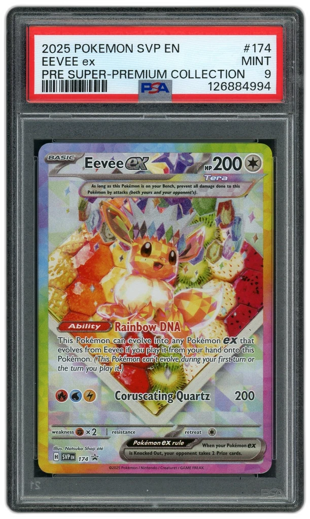 Card front