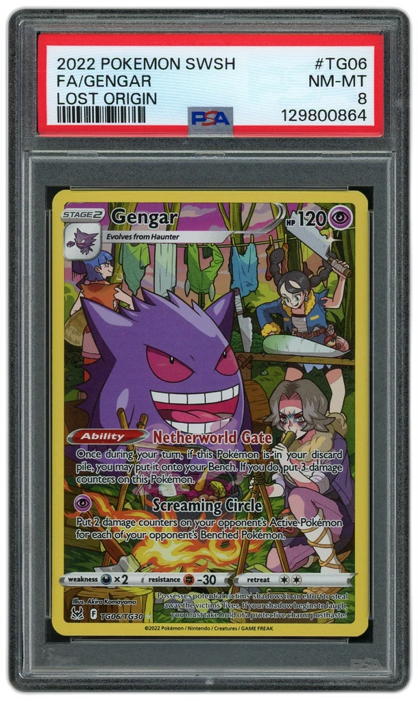 Card front