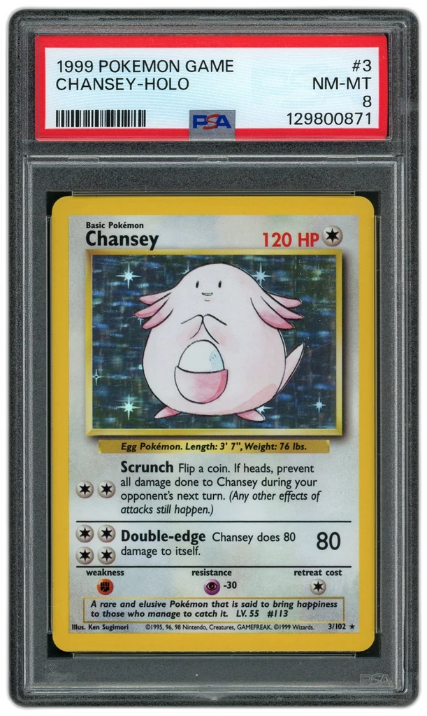 Card front