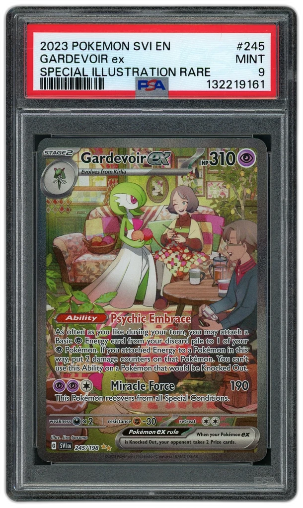 Card front