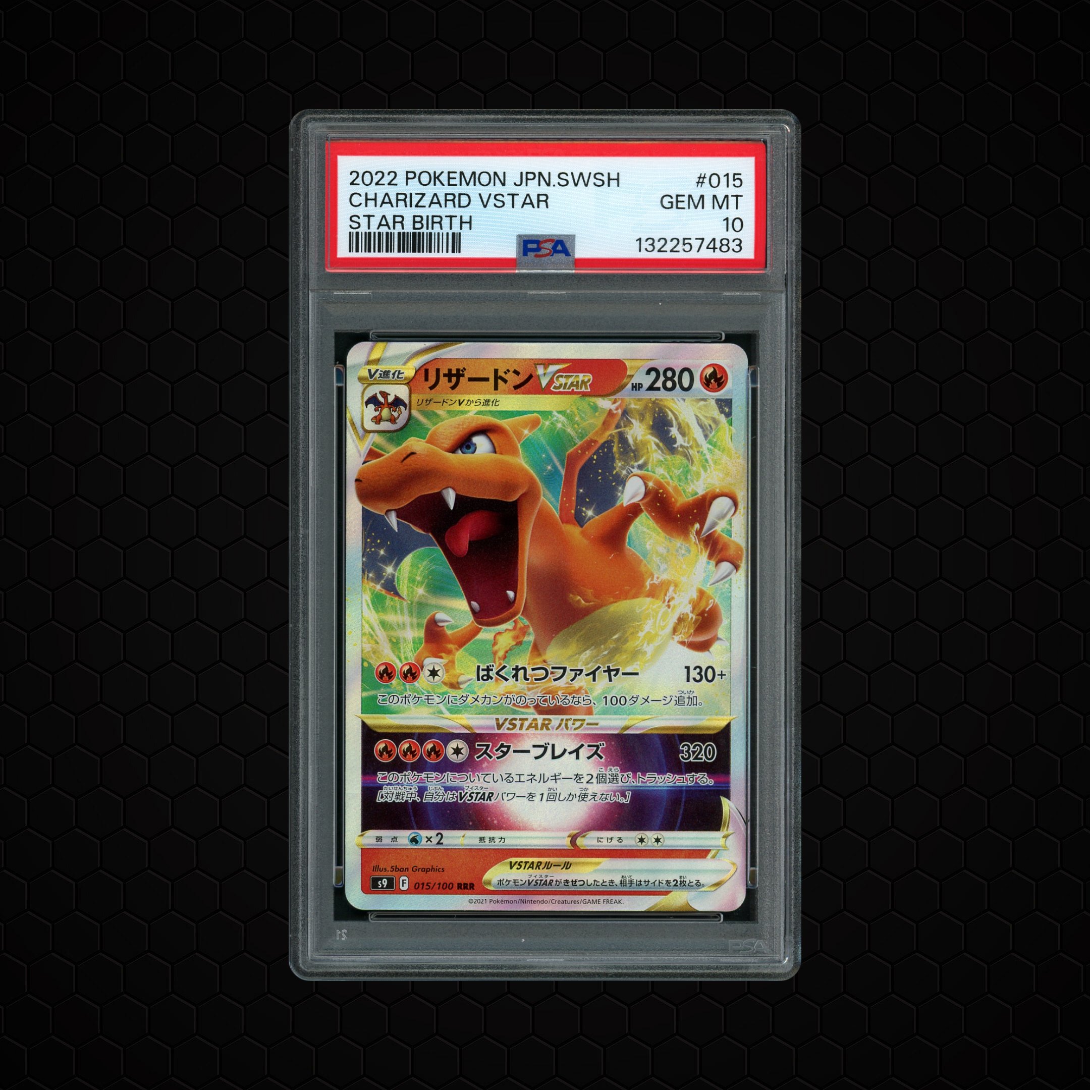 2022 Japanese Star Birth Charizard VSTAR #15 PSA 10