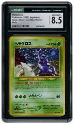 2000 Japanese Gold, Silver, to a New World Heracross #214 CGC 8.5 on Beezie.