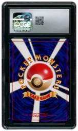 2000 Japanese Gold, Silver, to a New World Heracross #214 CGC 8.5 on Beezie.