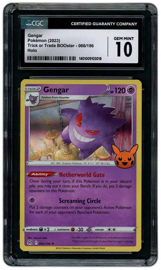 Card front