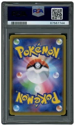 2021 Japanese VMAX Climax Bronzong #208 PSA 10 on Beezie.