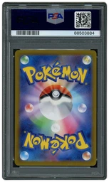 2023 Japanese Clay Burst Maushold #81 PSA 10 on Beezie.
