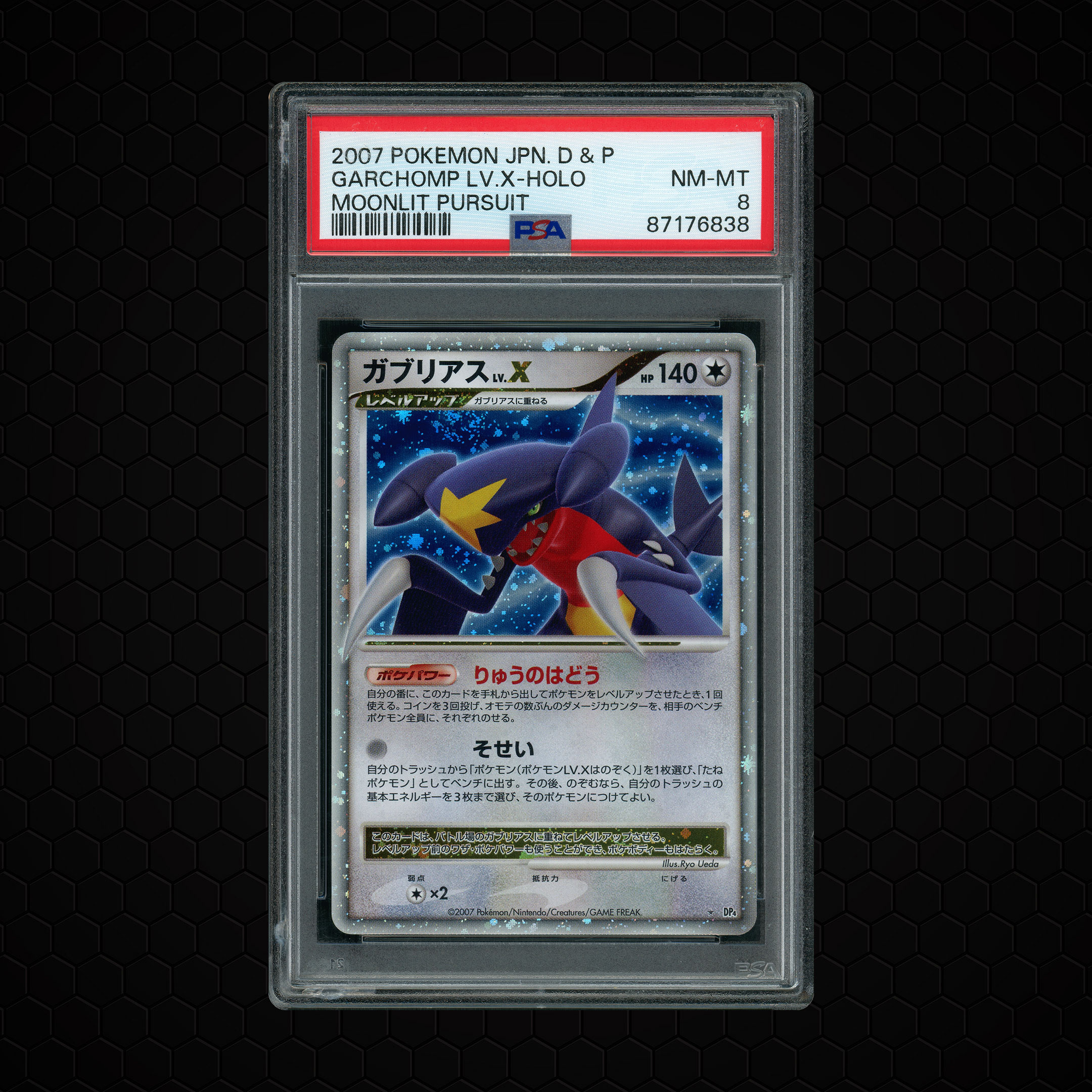 2007 Japanese Moonlit Pursuit Garchomp LV. X PSA 8