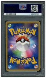 2007 Japanese Moonlit Pursuit Garchomp LV. X PSA 8 on Beezie.