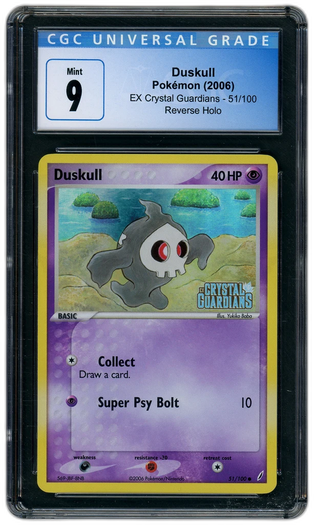 Card front