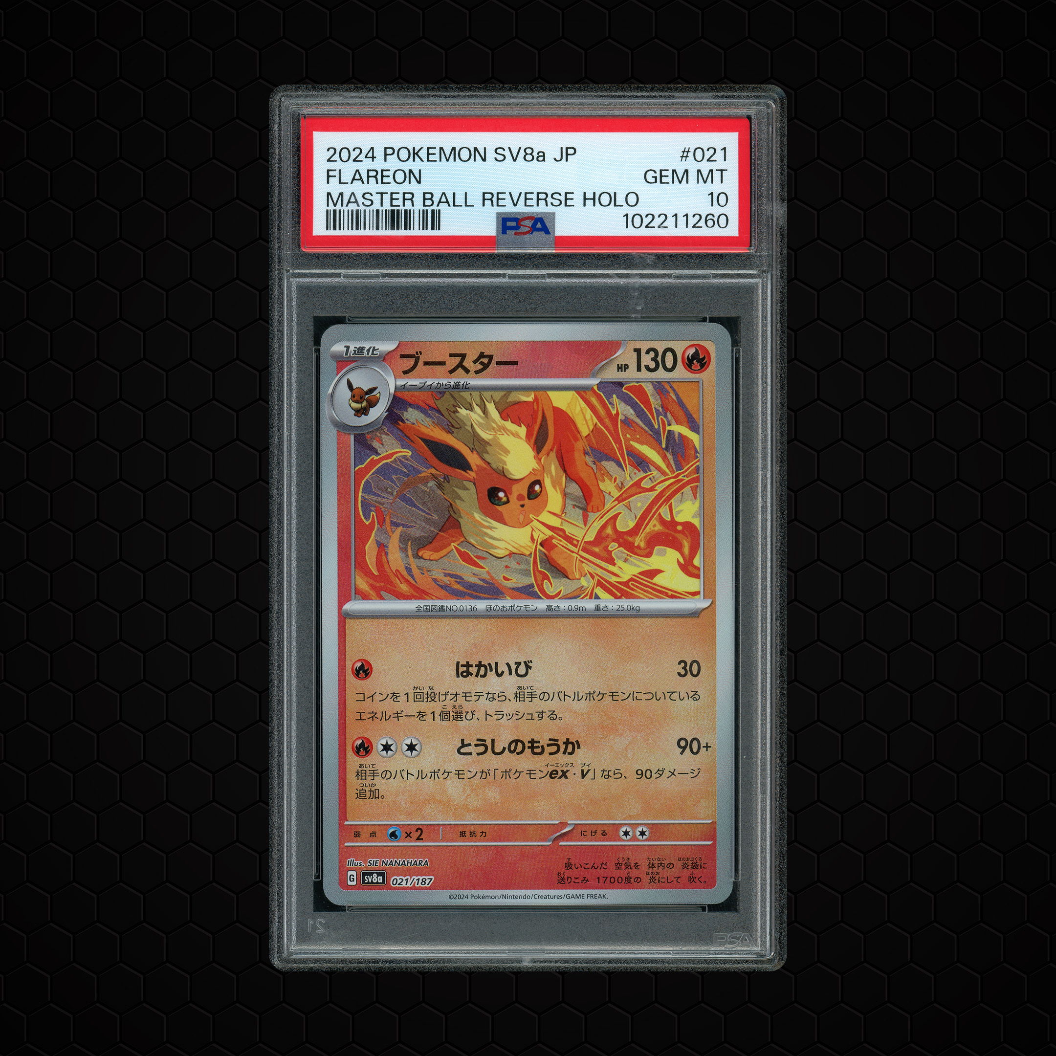 2024 Japanese Terastal Festival ex Flareon #21 PSA 10