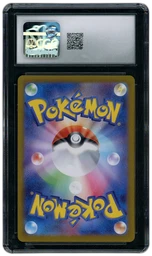 2023 Japanese Pokemon 151 Machoke #177 CGC 10 on Beezie.