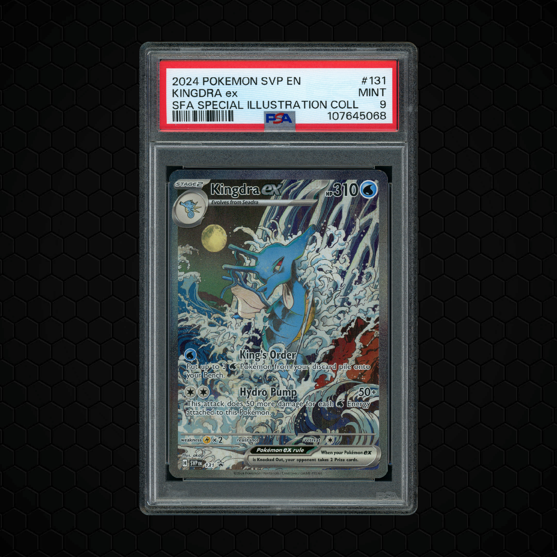 2024 Black Star Promo Kingdra EX #131 PSA 9