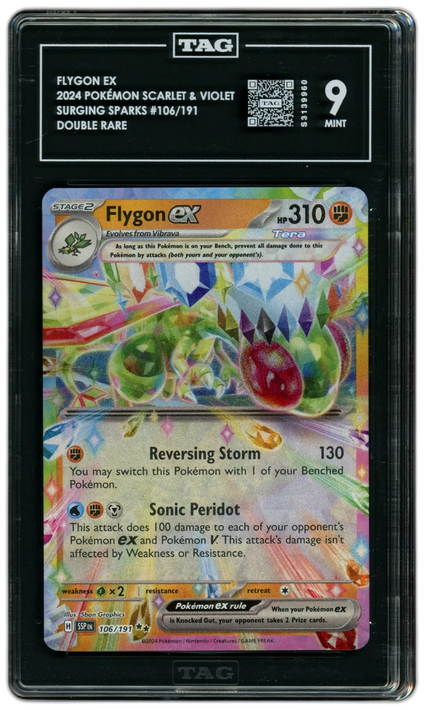 Card front