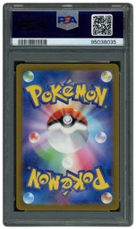 2023 Japanese Pokemon 151 Pikachu #25 PSA 9 on Beezie.