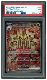 2024 Japanese Stellar Miracle Hydrapple EX #127 PSA 7 on Beezie.