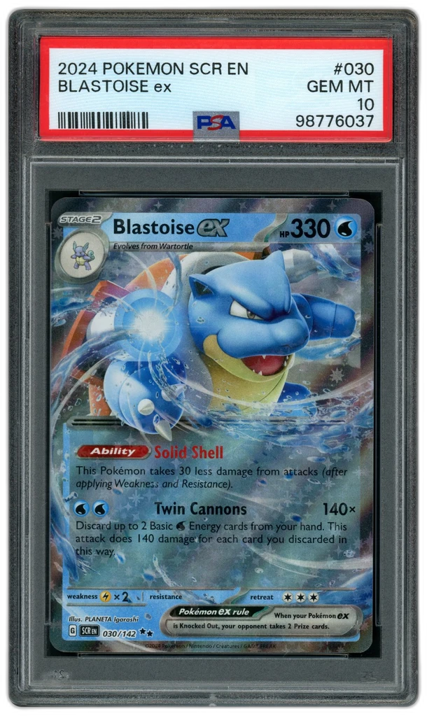 Card front
