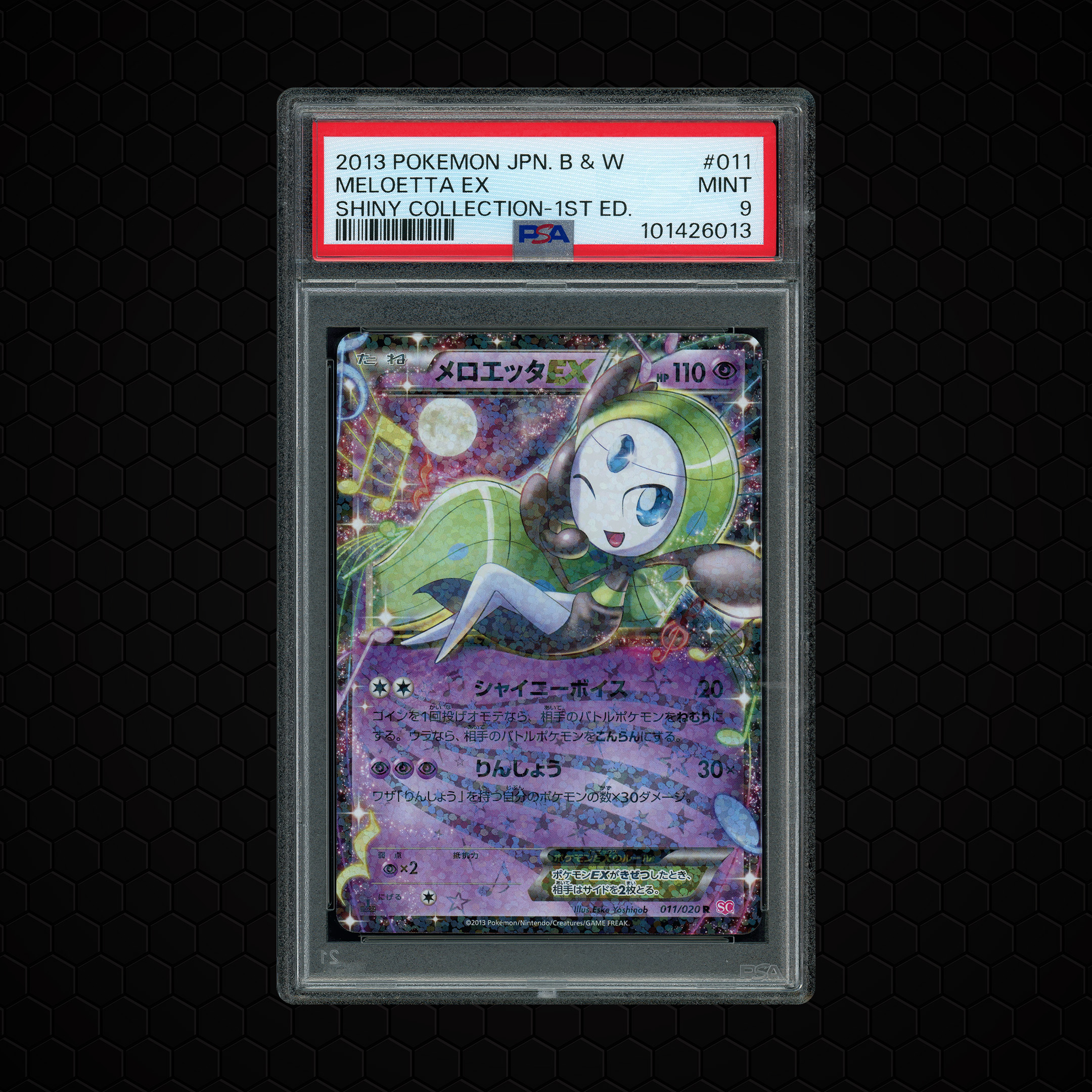 2013 Japanese Shiny Collection 1st Edition Meloetta EX #11 PSA 9