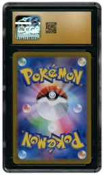 2024 Japanese Paradise Dragona Castform Sunny Form #67 CGC 10 on Beezie.