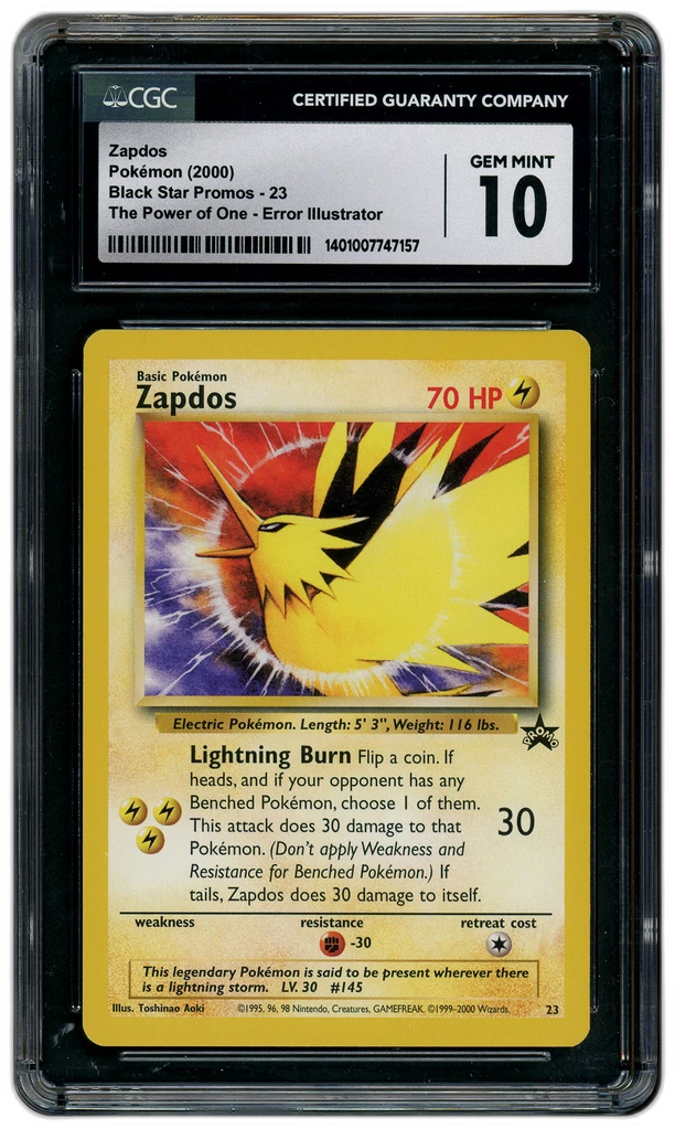 Card front