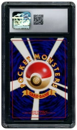 1999 Japanese Neo Premium File Typhlosion CGC 10 on Beezie.
