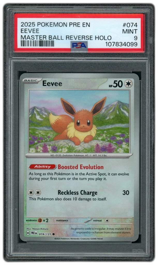 Card front