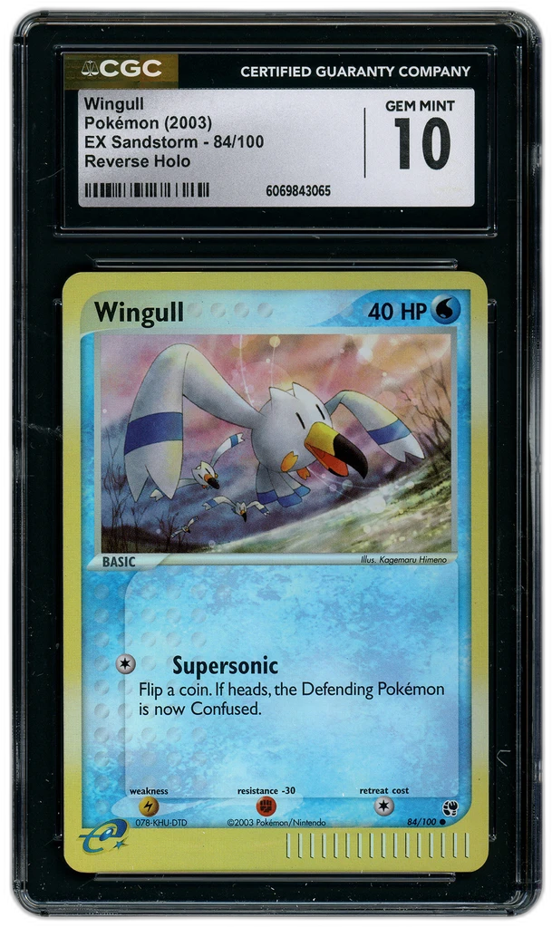 Card front