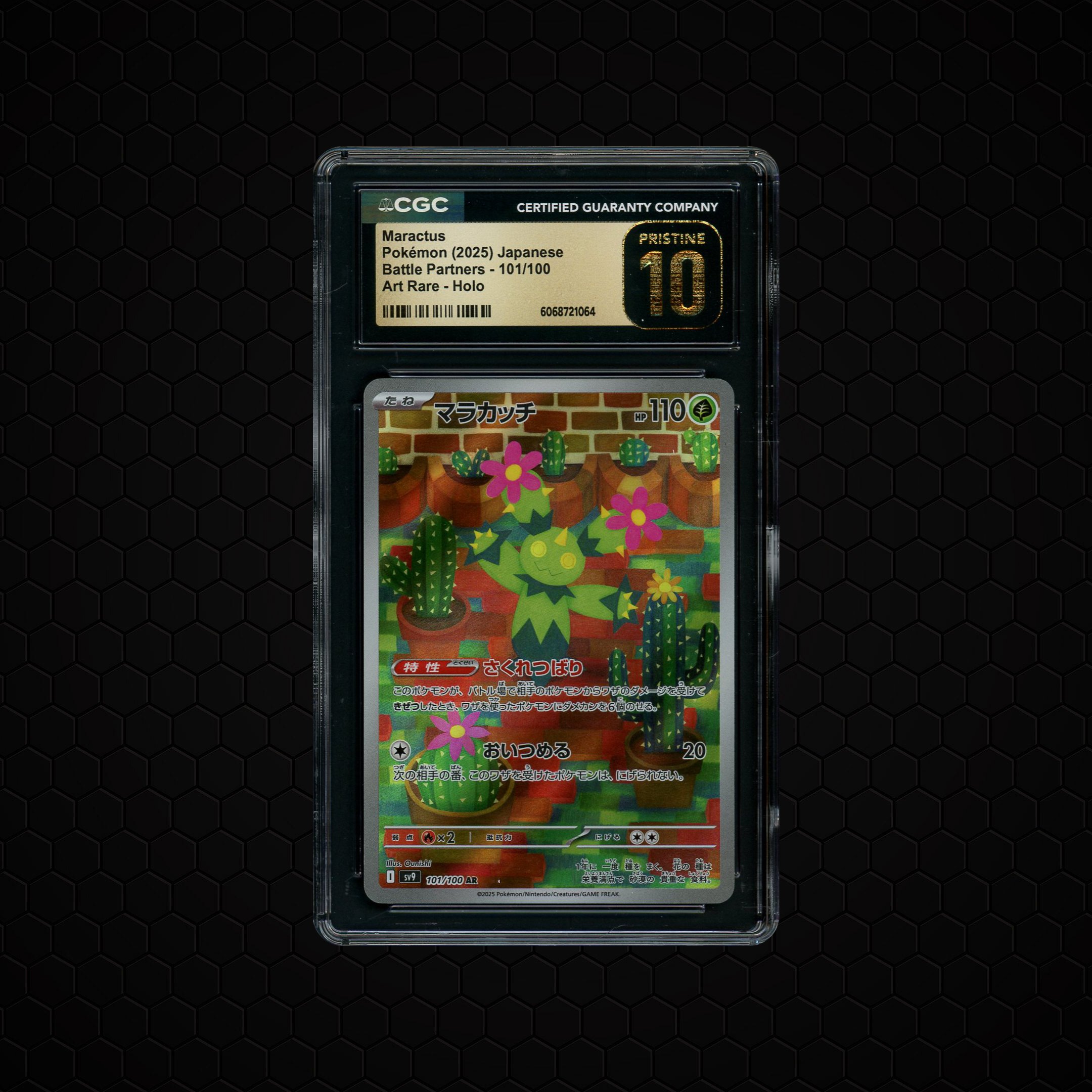 2025 Japanese Battle Partners Maractus #101 CGC 10