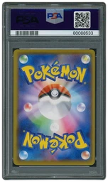 2021 Japanese 25th Anniversary Collection Pikachu V-Union Top Right #26 PSA 10 on Beezie.