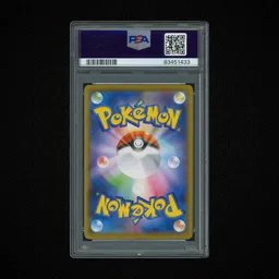 2021 Japanese 25th Anniversary Collection Pikachu V-Union Bottom Right #28 PSA 10 on Beezie.