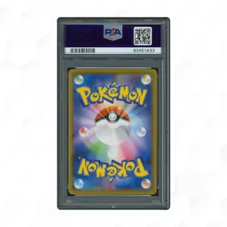 2021 Japanese 25th Anniversary Collection Pikachu V-Union Bottom Right #28 PSA 10 on Beezie.