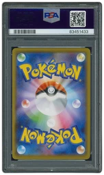 2021 Japanese 25th Anniversary Collection Pikachu V-Union Bottom Right #28 PSA 10 on Beezie.
