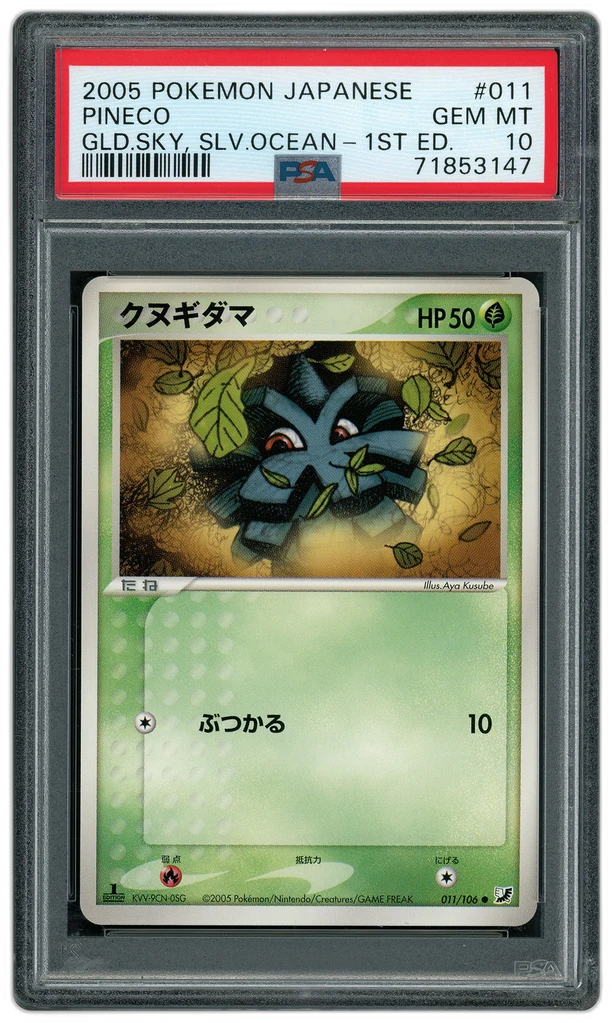 additional images