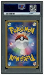 2005 Japanese Golden Sky, Silvery Ocean 1st Edition Pineco #11 PSA 10 on Beezie.