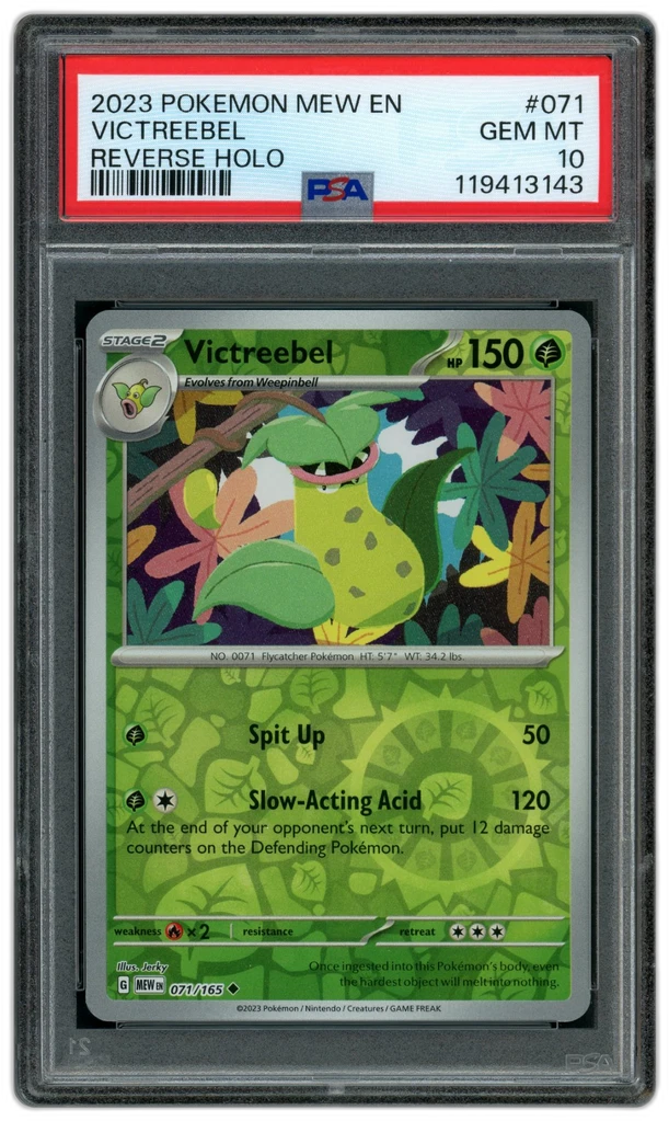 Card front