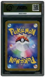 2024 Japanese Pokemon 151 Ogerpon #148 AGS 10 on Beezie.